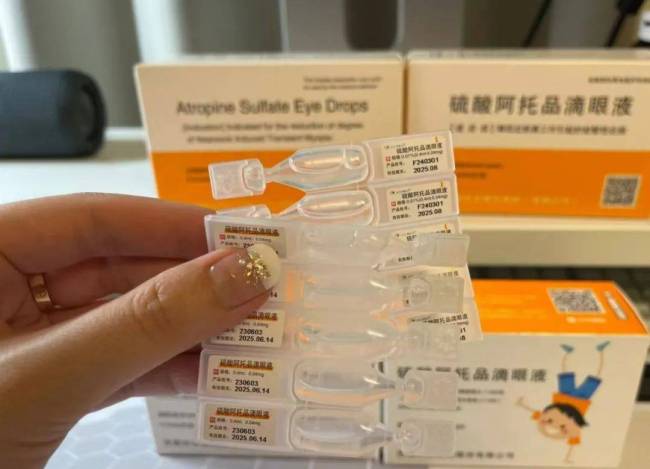 我国上市延缓近视的“阿托品眼药水”，为何在美国连临床研究都没过？ 东西方研究结果迥异