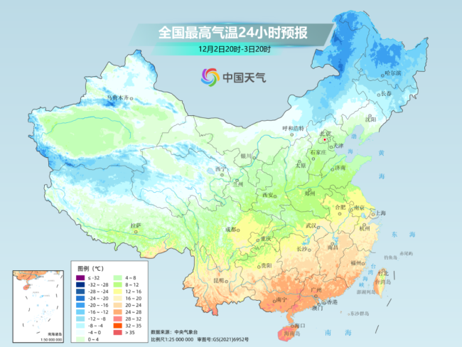 两股冷空气接连来袭！南方的冬天要提上日程啦！