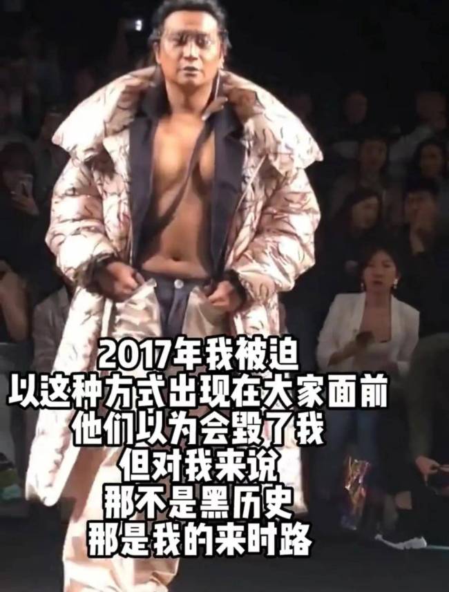 向佐精神太超前了，陈志朋是为生活，向佐你到底为啥？ 流量密码找到了