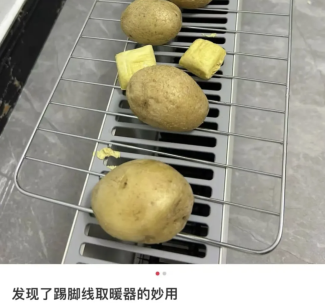 1分钟飙到600℃！电暖器浪漫“内卷”和烤箱抢活干