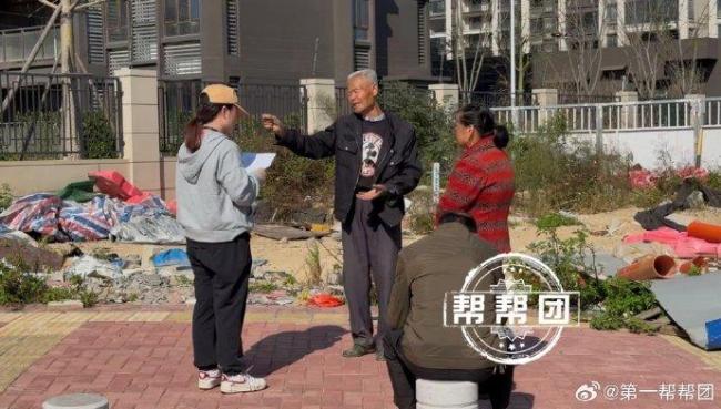 承包地被部门强制挖毁村民盼补偿