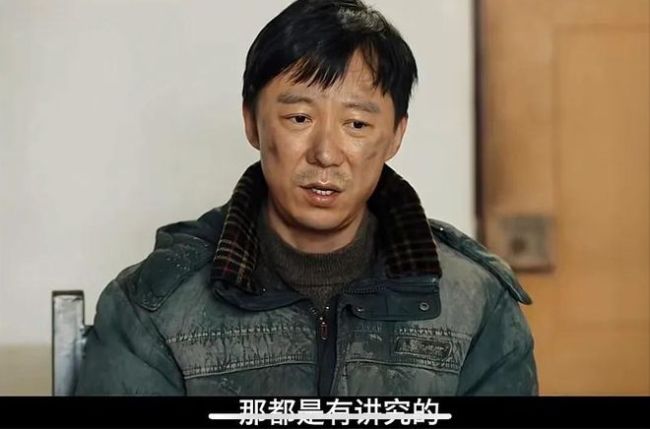 我是刑警所有演员都在抠细节 全员演技在线