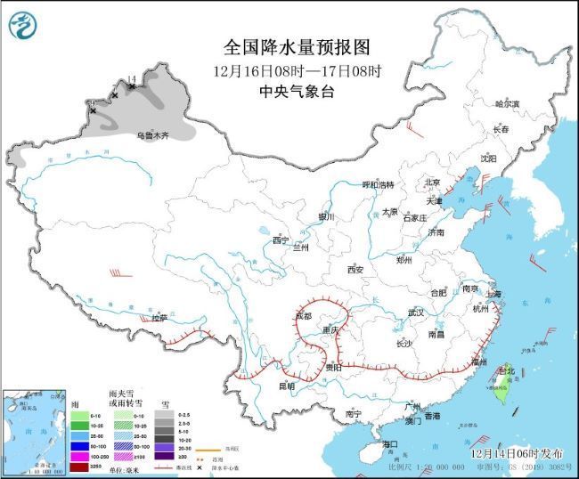 冷空气结束全国大部晴好 北方晴朗南方多云