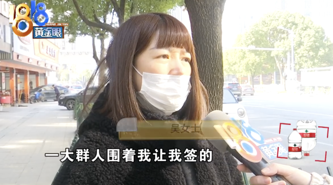 女子应聘网约车司机买了非营运车 新手司机的陷阱