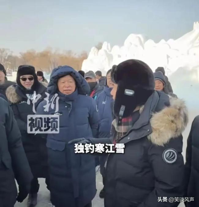 马英九与台青在哈尔滨体验雪雕技艺 文化交流温馨一幕