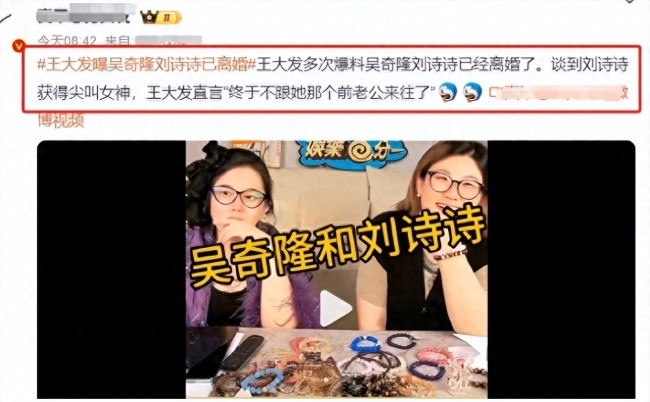 刘诗诗被曝离婚后抱儿子逛超市 母子温馨画面曝光