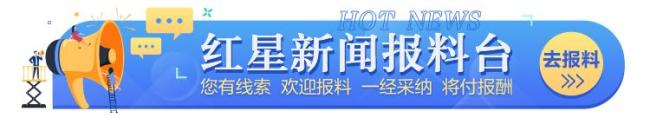 枪杀美保险巨头CEO嫌犯遭重兵押解 案件进展备受瞩目