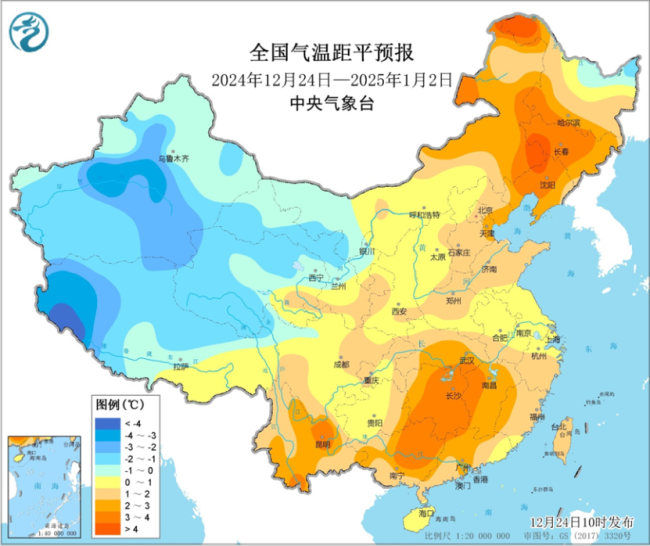 未来十天全国大部降水偏少 中东部气温偏高