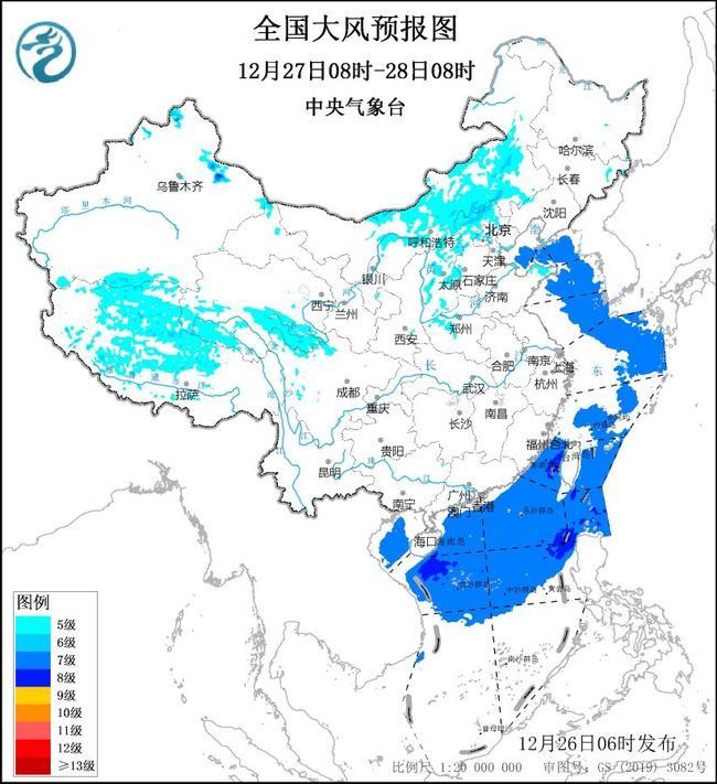 气象台：内蒙古辽宁河北等地部分地区有7至8级阵风 大风蓝色预警持续