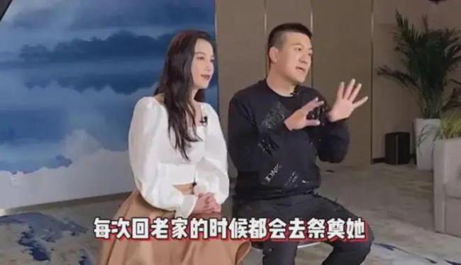 杨子每年祭奠前女友 深情背后的故事