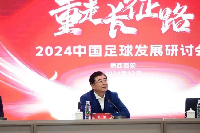 从张家胜、宋凯到周海滨、武磊……中国足球人的2024