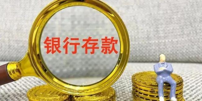 2025年手握大量现金的人，要偷笑了，原因有3点，说的很现实