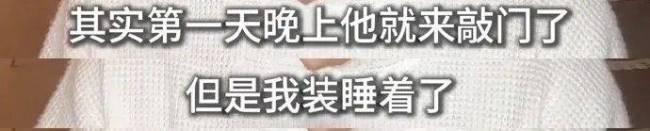 传张颂文涉家暴、税务问题 本人未回应 风波引发热议