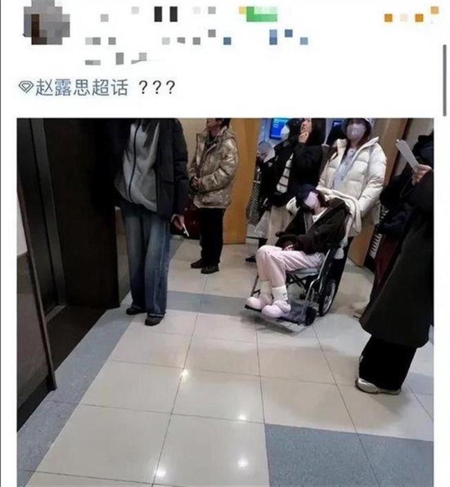 媒体发声：谁打了赵露思，不该是个谜！