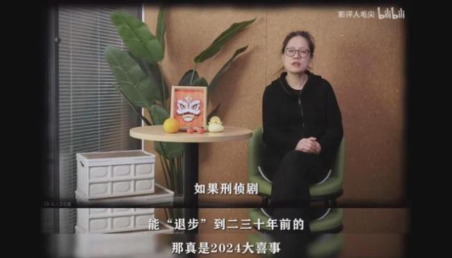 《我是刑警》总制片徐颐乐，真正的中国英雄主义让咱观众一看就觉得对 年度必看刑侦剧