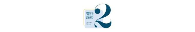 一个月诞生6个“地王”，年末土拍疯狂翘尾，什么信号？ 土拍热潮再现