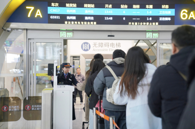 呼和浩特首次进杭州朝发夕至 高铁时空距离再缩短