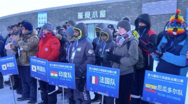 第三十六届哈尔滨国际冰雕比赛采风 冰雪艺术的辉煌与灿烂