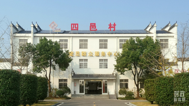 時(shí)政新聞眼丨如何打好這場(chǎng)攻堅(jiān)戰(zhàn)持久戰(zhàn)總體戰(zhàn),，習(xí)近平提出明確要求