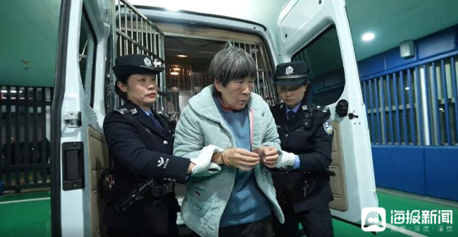 余华英犯罪细节曝光 终审裁定维持死刑判决