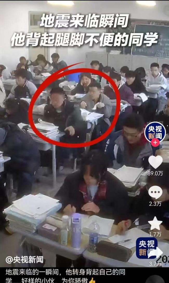 背同学逃生男生姐姐去年也被公派留学 舍己为人精神获赞誉