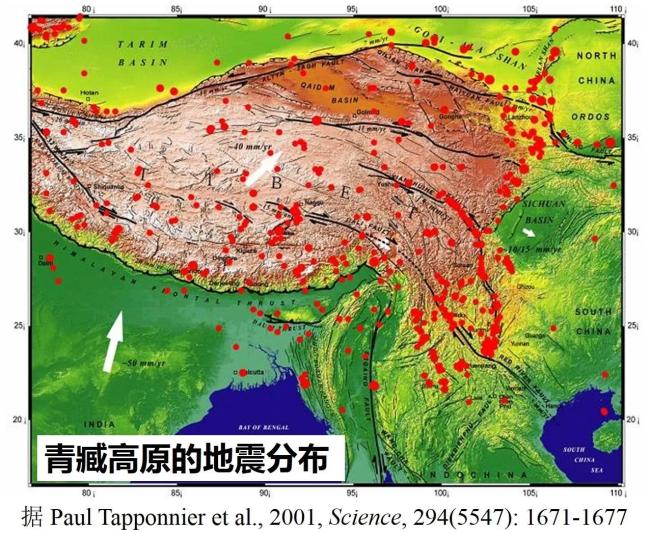 西藏地震发生在喜马拉雅构造带 有感余震仍将持续