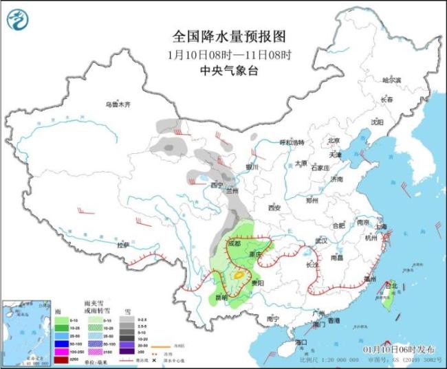 多股冷空氣先后影響我國 大風(fēng)降溫來襲