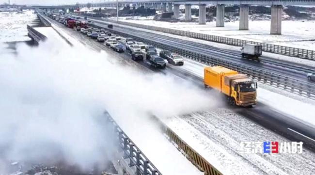 快速吹化积雪 10秒内吹干结冰路面!除雪