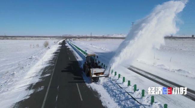 快速吹化积雪 10秒内吹干结冰路面!除雪"神器"上新