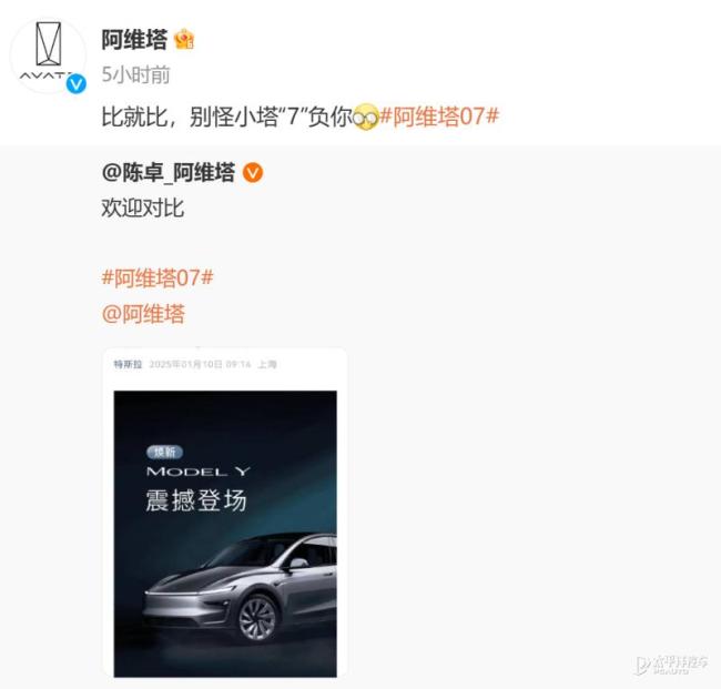 圍攻Model Y的那些車怎么樣了 車企紛紛回應特斯拉煥新挑戰(zhàn)