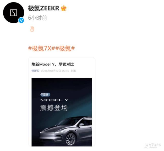 圍攻Model Y的那些車怎么樣了 車企紛紛回應(yīng)特斯拉煥新挑戰(zhàn)