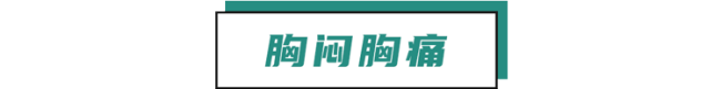 肺癌一查就到晚期？其实双腿早就给暗示，只是很多人没发现