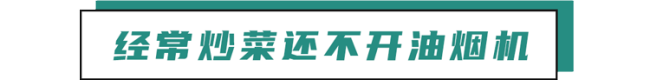 肺癌一查就到晚期？其实双腿早就给暗示，只是很多人没发现