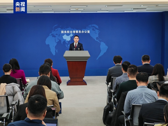 国台办：台湾地区所谓“国安法”是不折不扣的恶法