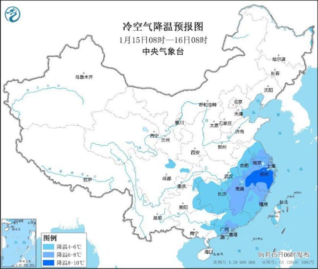 未來一周全國大部降水稀少 多地顯著降溫