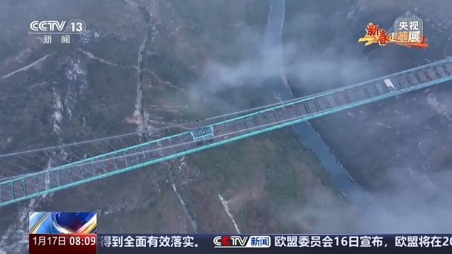 “世界第一高橋”合龍 來聽90後建設者的新春願望