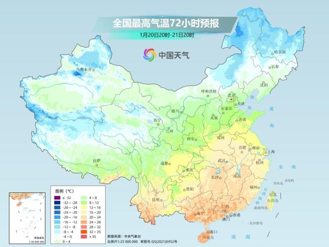 今年以來(lái)最大范圍雨雪將上線 冷空氣攜雨雪降溫來(lái)襲