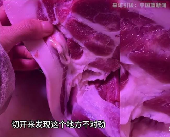 賣豬商戶切肉時發(fā)現(xiàn)豬被打針 膿包肉引發(fā)食品安全擔憂