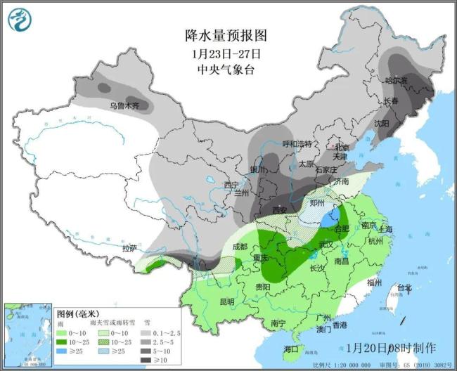 春節(jié)前全國(guó)有大范圍雨雪和寒潮