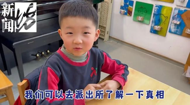 幼儿园报案：身高1米7的玩偶熊失踪 孩子们的特殊朋友不见了