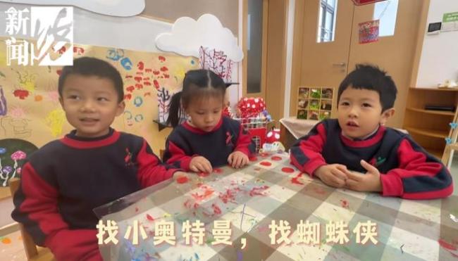 幼儿园报案：身高1米7的玩偶熊失踪 孩子们的特殊朋友不见了