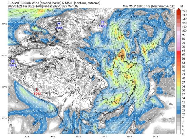 大回暖伴大氣穩(wěn)定異常,，大范圍灰色顆粒再聚集，分析：雨雪將清洗空氣質(zhì)量