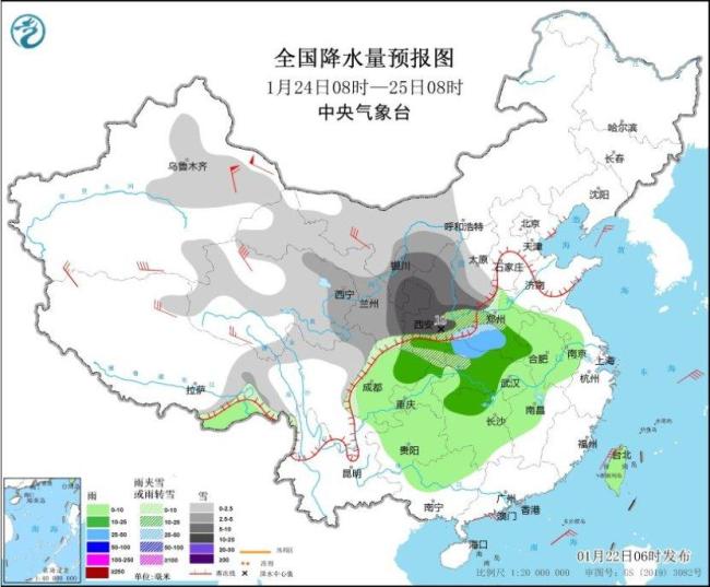 今冬最強(qiáng)雨雪即將上線 春運(yùn)高峰期需謹(jǐn)慎出行