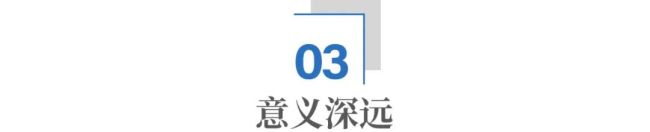 中国大飞机终于穿上了“国产鞋” 打破垄断实现自主