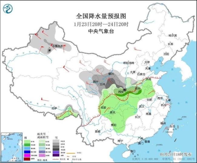 暴雪！今年首場寒潮來襲,，返鄉(xiāng)注意