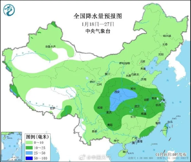 雨雪今起“打卡”河南 24日迎大范圍雨雪天氣