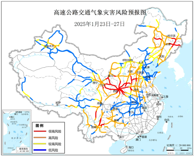 今冬以来最强雨雪来袭 寒潮预警发布