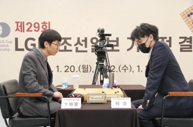 棋手称看到柯洁被判负很气愤