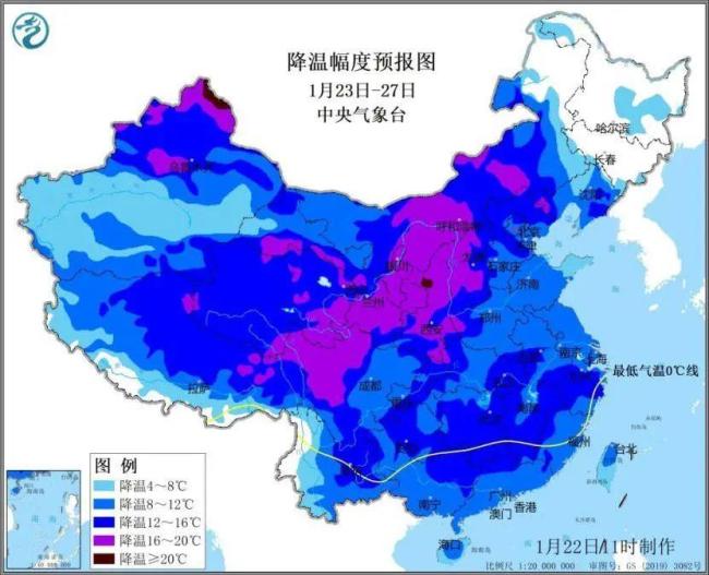 降14℃ ,！寒潮預(yù)警來了 多地凍“紫” 最強(qiáng)寒潮來襲