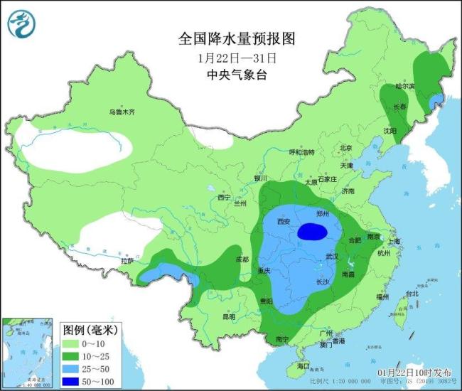 寒潮+暴雪+大雾！8省区有大到暴雪 春运出行受影响